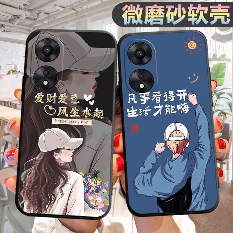 适用oppoa1x5g手机壳PHJ110个性oppa1x创意opopa1x新款0popa1x新款opp0a1x文字op欧泊a1x男女0ppa1x保护套