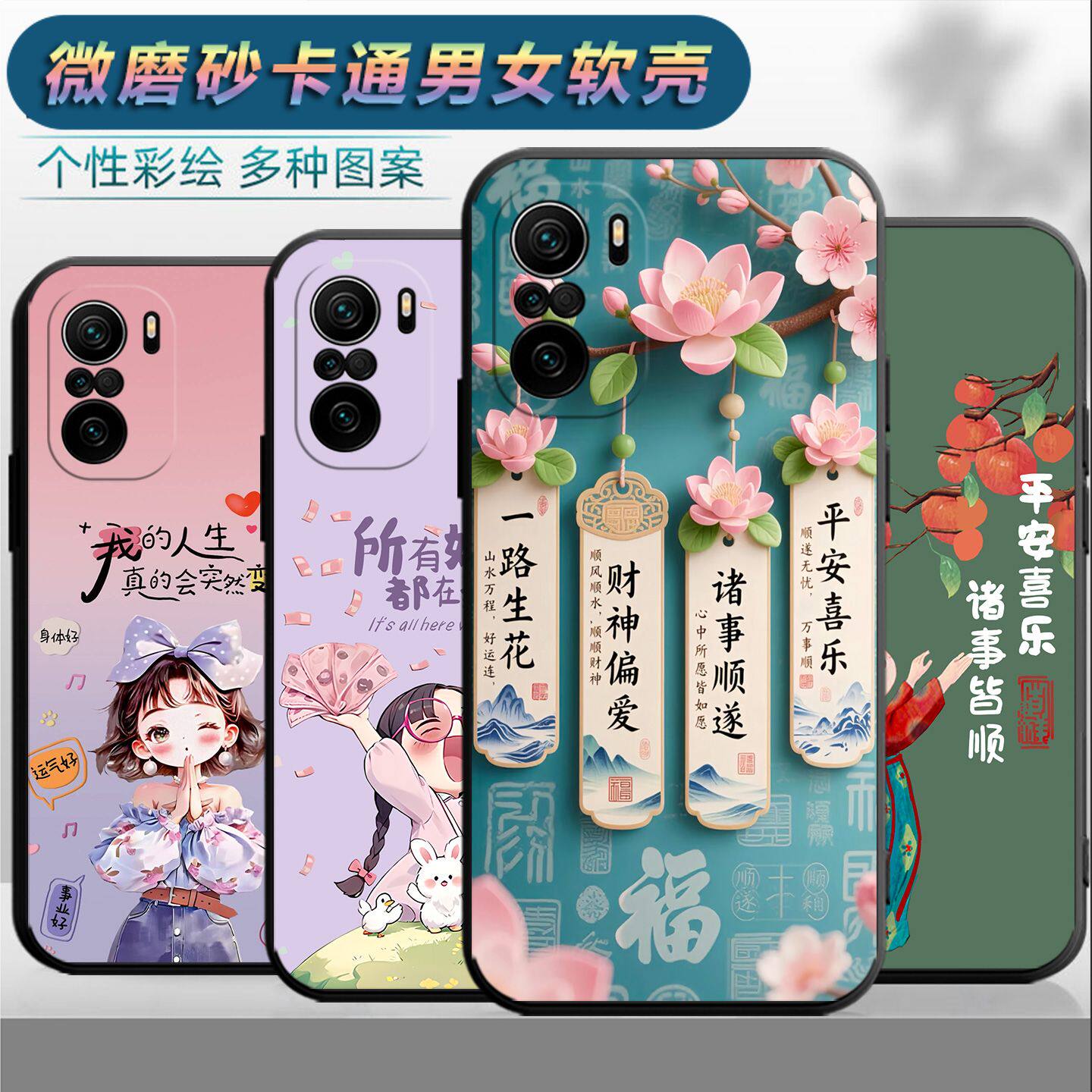 适用于红米K40手机壳红迷K4o情侣miuiK40时尚redmiK40保护套xiaomiK40网红M2012K11AC磨砂小米K40个性女卡通
