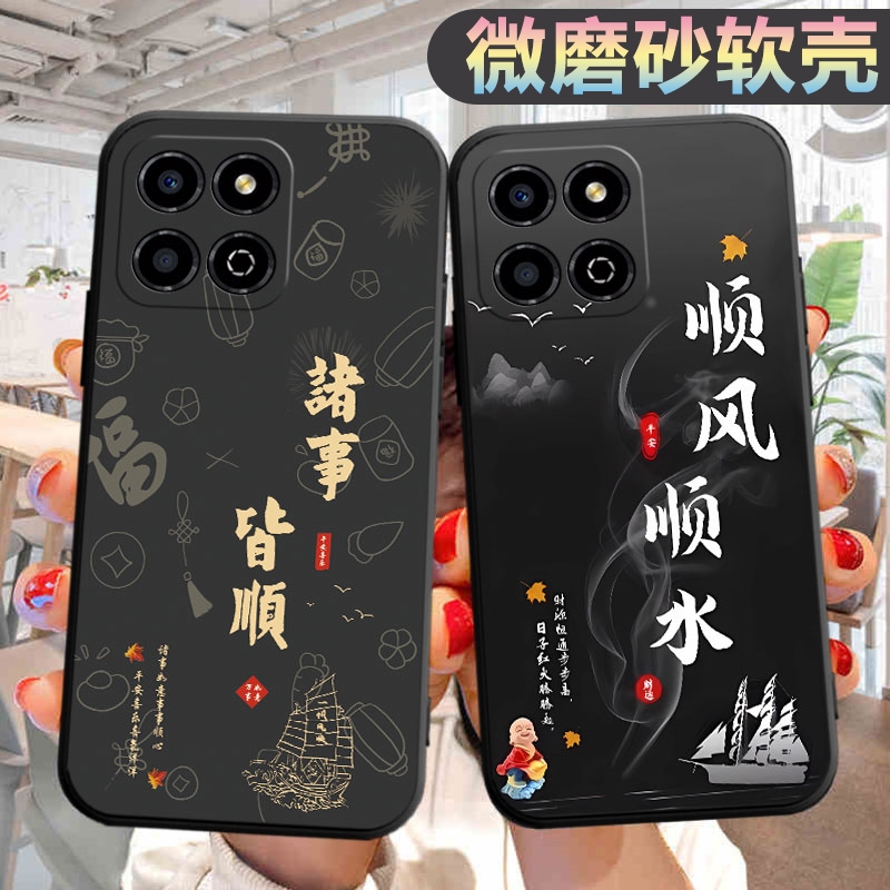 适用于华为荣耀畅玩30M手机壳VNE-AN40潮防摔honor畅玩30m个性ry创意软壳honro30m防摔容耀cw30m外壳保护套