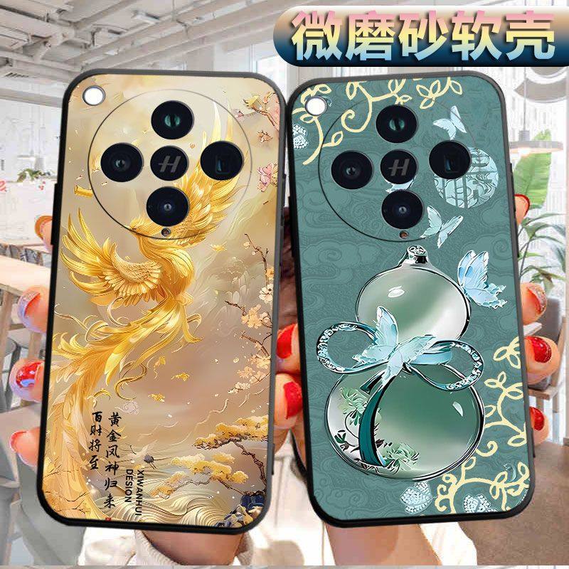 适用于oppofindx8pro手机壳Oopo flndx8pro磨砂欧珀findx8pro软壳0pp0Find×8pro个性0ppoFindx8pr0创意软胶,3C数码配件,手机保护套/壳,淘宝优惠券,粉丝福利购,淘宝优惠卷