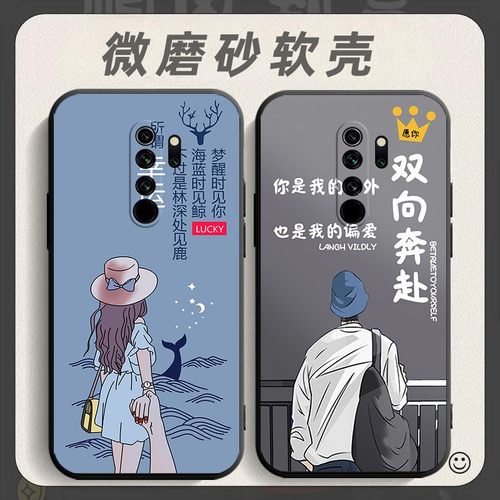 适用于小米红米NOTE8PRO手机壳m1906g7e/t软胶全包redmi网红hm防摔软壳radmi男女红迷not8por保护套n0te8pr0