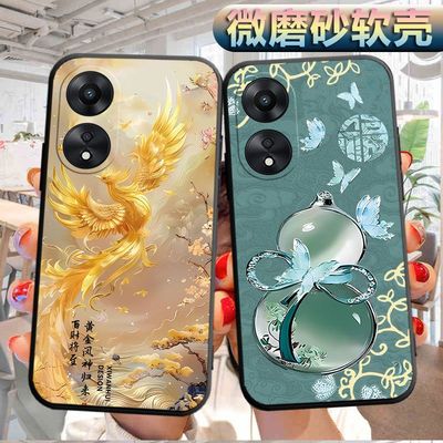 适用于oppoA1Pro手机壳a1P磨砂PHQ110软壳oopoa1POR个性欧普A1Pro创意oppa1Pro软胶0pp0a1P防摔opppa1POR男女