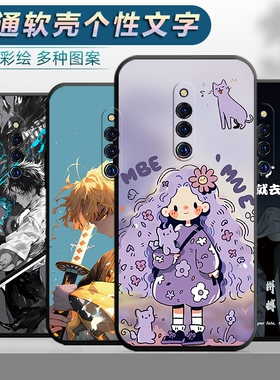 适用于vivoX27Pro手机壳V1836A防摔vivx27plus软壳viovx27por保护套vlvox27pr0男女vivvx27pro创意vo卡通新款