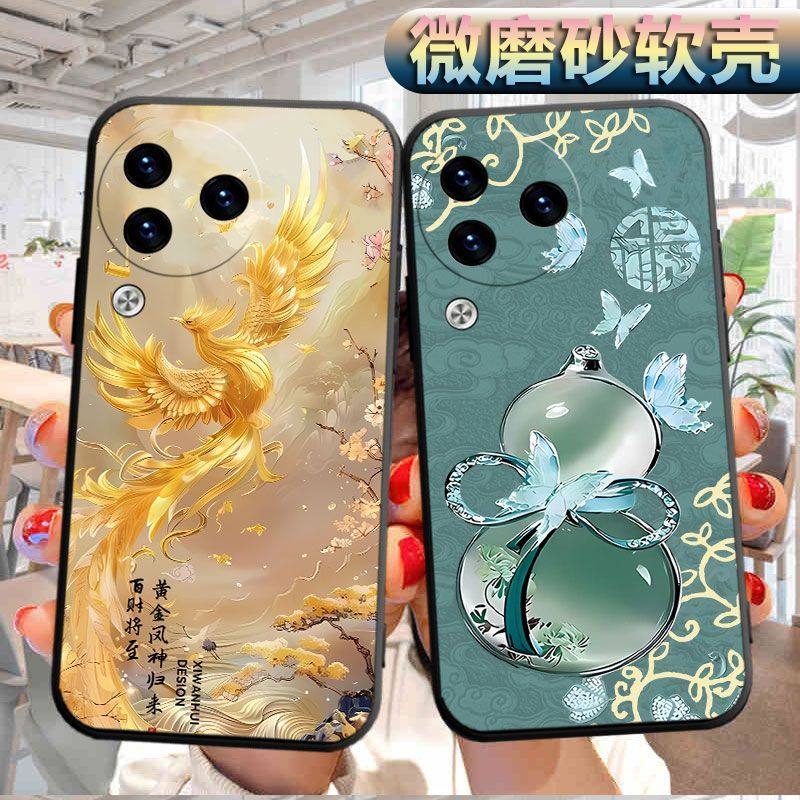 适用于小米civi3手机壳xmclvi3磨砂小咪Civi3软壳小迷Civi3个性23046PNC9C创意miuiCivl3软胶23o46PNC9C防摔,3C数码配件,手机保护套/壳,淘宝优惠券,粉丝福利购,淘宝优惠卷