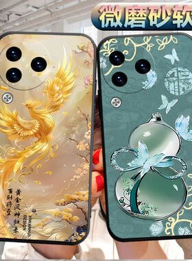 适用于小米civi3手机壳xmclvi3磨砂小咪Civi3软壳小迷Civi3个性23046PNC9C创意miuiCivl3软胶23o46PNC9C防摔