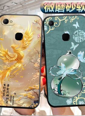 适用于vivoy71s手机壳voviy71s磨砂Vivioy7ls软壳voY71s个性vlvoY71s创意V173lCA软胶Viv0y71s防摔V1731CA男