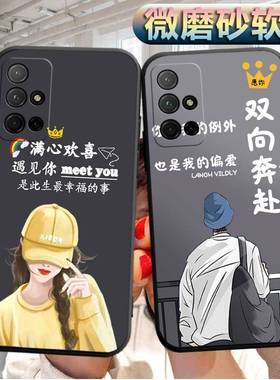 适用华为荣耀30S手机壳CDY-AN90软胶TN90外套AN95潮男cdy-an9o女款cdyan90情侣Honor30s防摔hw荣誉30s保护套