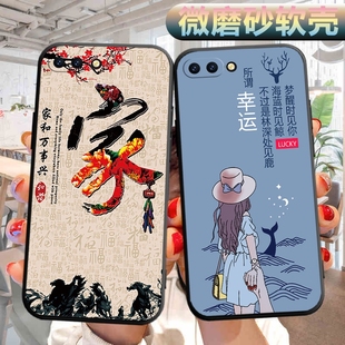 适用oppor11手机壳oppr11t软壳opr11m外壳0ppor11可爱op欧泊r11文字opp0r11外壳opopr11男女r十一保护套