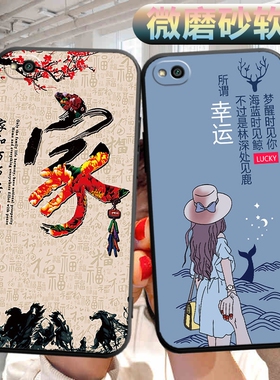 适用小米红米5a手机壳MCE3B MCT3B软壳外壳redmi5a可爱hm文字redml5a外壳redme5a男女redm5a红迷5a保护套