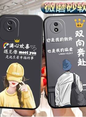 适用vivoY11手机壳V2236A软胶viv0y11外套viovy11潮男voivy11女款voviy11情侣viuoy11防摔v1v0y11保护套voy11