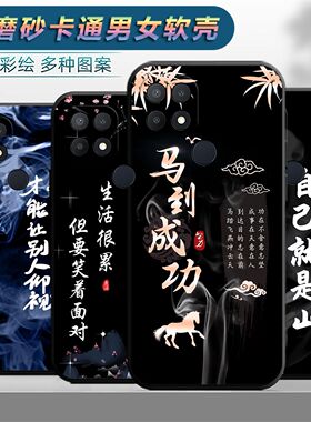 适用于OPPOA35手机壳opopa35t卡通F1个性0pp0a保护套OPPOA35m软胶opp软套opa男PEFM00全包边情侣磨砂创意全包