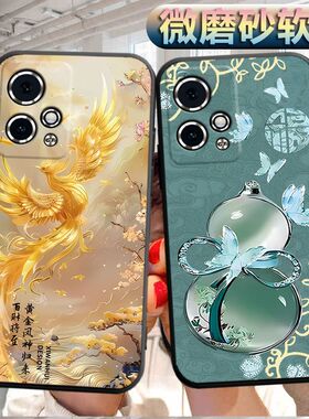 适用于华为荣耀90gt手机壳荣誉90gt。磨砂MAG-AN00软壳90gt个性MAG-AN0o创意hwHONOR9ogt软胶防摔保护套男女