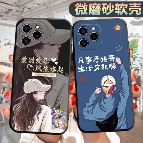 适用华为荣耀60se手机壳GIA-AN00个性giaan00创意honor60se新款新款honro60se文字ry60se男女hnonr60se保护套