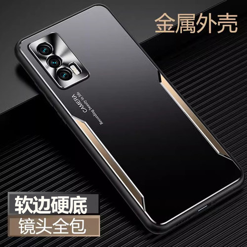 适用于vivoiqooneo5手机壳