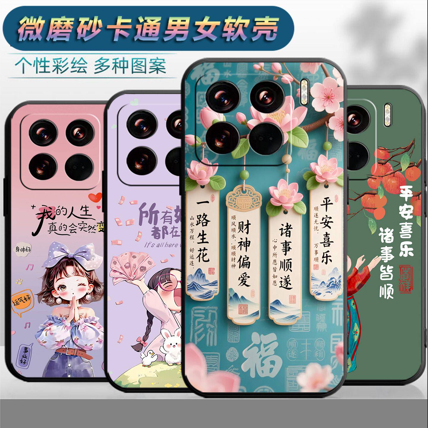 适用于小米15手机壳miui15情侣xmL5。时尚小咪15保护套小迷15网红磨砂个性女小清新卡通软壳超薄全包防摔男潮