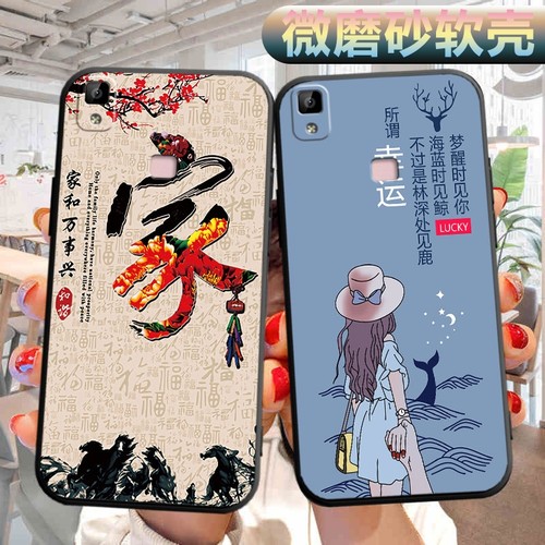 适用vivou3x手机壳V1928A软壳viv0u3x外壳viviu3x可爱vovo文字vo维沃u3x外壳vivvu3x男女voviu3x磨砂保护套