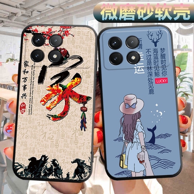 适用小米红米k70e手机壳2311DRK48C软壳外壳redmik70e可爱hm文字radmi外壳k7oe男女redme保护套红迷k70e