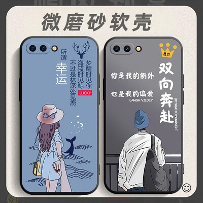 适用于oppoA5手机壳PBAM00 软胶oppa5全包opa5网红opp0a5防摔op欧泊a5软壳0ppoa5男女opoa5保护套PBAT00新款