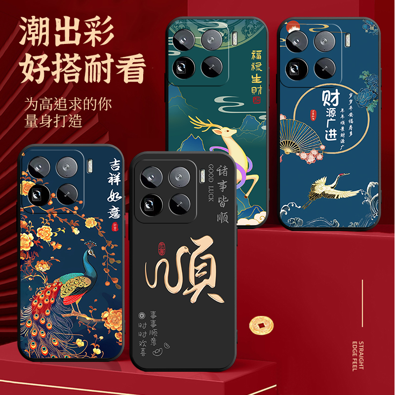 适用小米15pro手机壳mi15por全包xiaomi15pr0防摔小米型号2410DPN6CC个性Redmi创意Radmi外壳Radmi防摔保护套