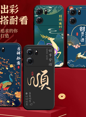 适用oppok10手机壳PGJM10全包0pp0k1o防摔opook10个性oopok10创意opok10外壳ooppk10防摔0popk10保护套op0k10