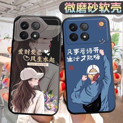适用小米红米k70手机壳23113RKC6C个性redmik70创意hm新款新款radmi文字redm男女红迷k70保护套k7o新款磨砂