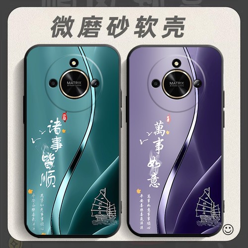 适用于华为荣耀X50GT手机壳Honorx50GT保护套荣誉x50TG中国风H0n0rx50GT防摔Honorx50GT个性软壳创意外壳