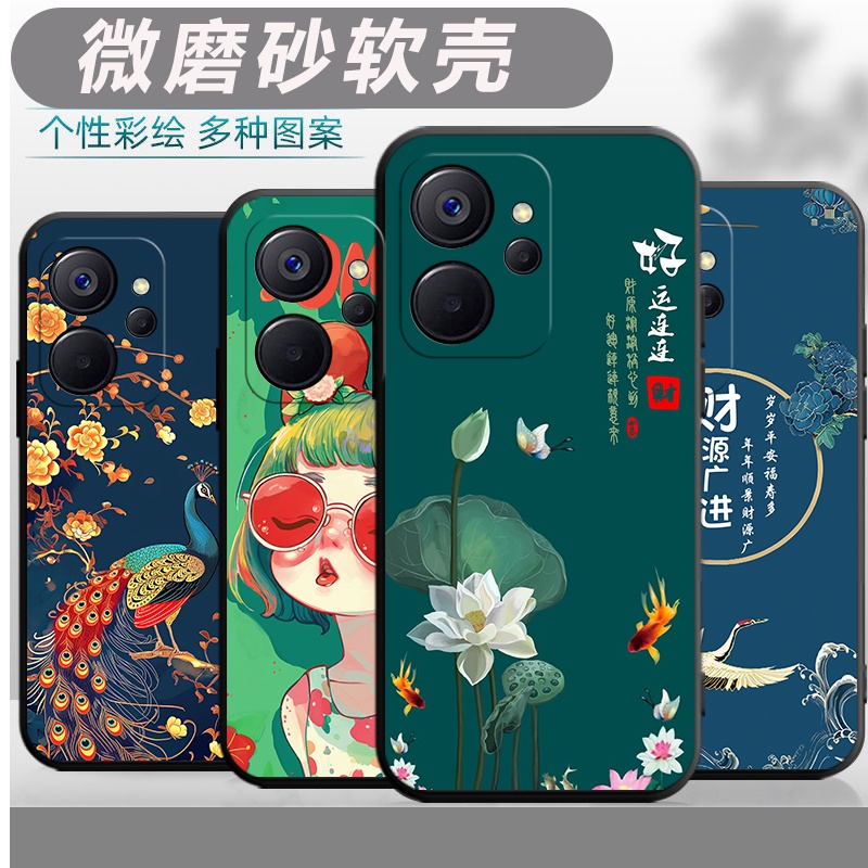 适用realme10手机壳RMX3615卡通0pp0realme真我10防摔realma10软壳raelme10男女relame10保护套realme1O简约