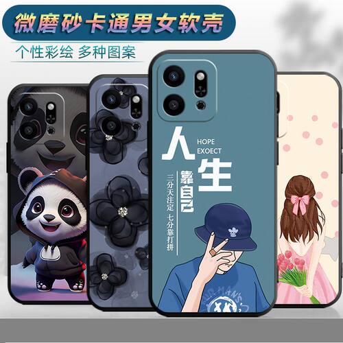 适用于华为荣耀play9t手机壳荣誉ply9t个性华为卡通ploy9t男女plya9t新款p lay9t磨砂型号ALT-AN00软壳paly9t
