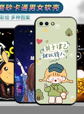 适用于OPPOR11手机壳opopr11软壳opp0rano11卡通0pporeno11可爱oporeno11潮男ooppreno11女款opaor防摔保护套