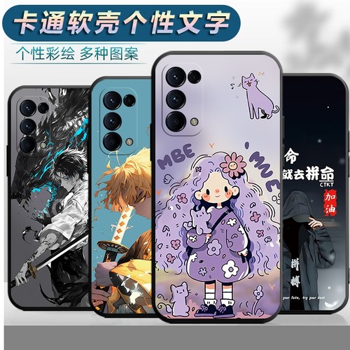 适用于oppoReno5 5g手机壳PEGM00网红软壳opp0reno5保护套0preno5全包rano5创意opopreno5卡通新款0pp0remo5