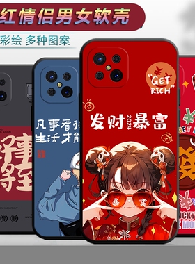 适用于oppoA92S5g手机壳PDKM00全包oppa92s防摔opa92s软胶0ppoa92s简约可爱opoa92s软壳ooppa92s保护套。a92s