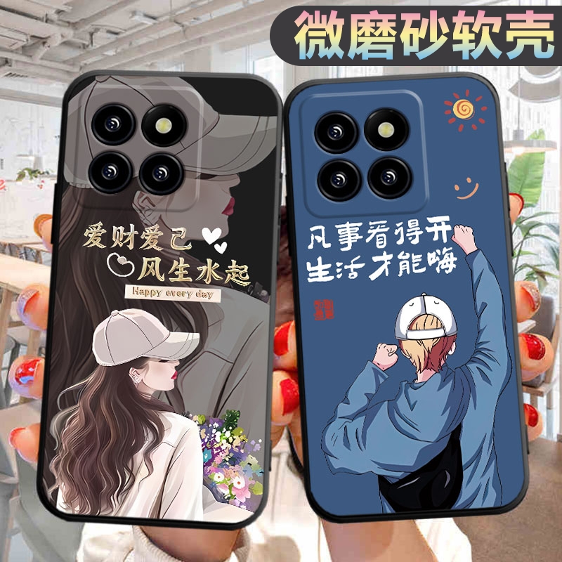 适用小米14pro手机壳23116PN5BC个性miui14por创意xm新款mi14pr0新款xiaomi文字小迷14pr0男女m14pro保护套