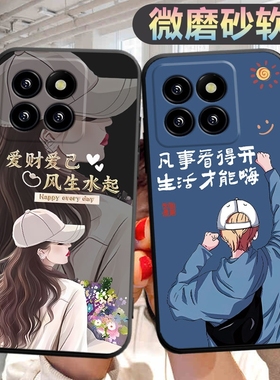 适用小米14pro手机壳23116PN5BC个性miui14por创意xm新款mi14pr0新款xiaomi文字小迷14pr0男女m14pro保护套