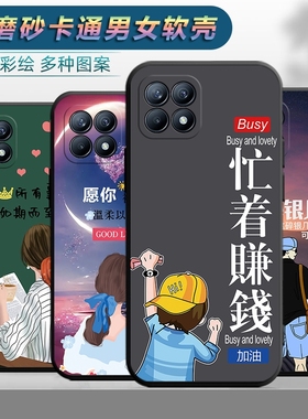 适用于OPPOReno4SE手机壳0pp0reno4se卡通oporeno4es潮男0pporeno4es女款opp0全包边rano4se防摔保护套新款