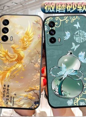 适用于realmex7pro手机壳relmex磨砂relame软壳真我x7pro个性RMX2121创意x7por软胶x7pro防摔x7pr0保护套男女