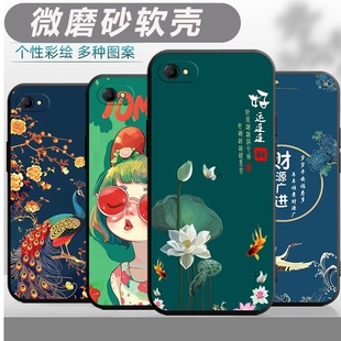 适用oppoR9S手机壳0pp0r9st卡通opor9sm防摔oppr9sk软壳opoor9s男女oopor9s保护套0por9s简约op0r9s磨砂opr9s