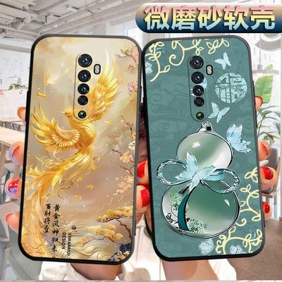 适用于OPPOReno2手机壳0ppo磨砂PCKM00软壳re0n2个性opppreno2创意opopreon2软胶reon2防摔reno2保护套PCKT00