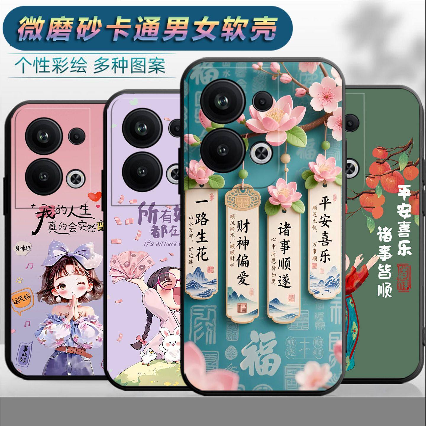 适用于opporeno9pro+手机壳Renon9Pro+情侣9Por+时尚reno9por+保护套PGW110网红opop磨砂Ren09pro+个性Ren09+