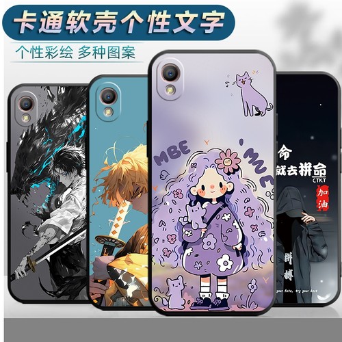 适用于oppoA37手机壳oppa37t防摔opa37m软壳0popa37保护套opp0a37tm男女0ppa37创意ooppa37卡通0pa37新款opoa