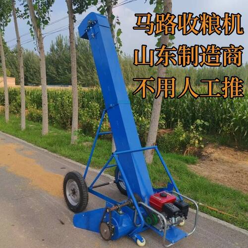 全自动车载吸粮机新款粮