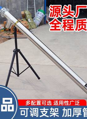 小型吸粮机家用绞龙抽玉