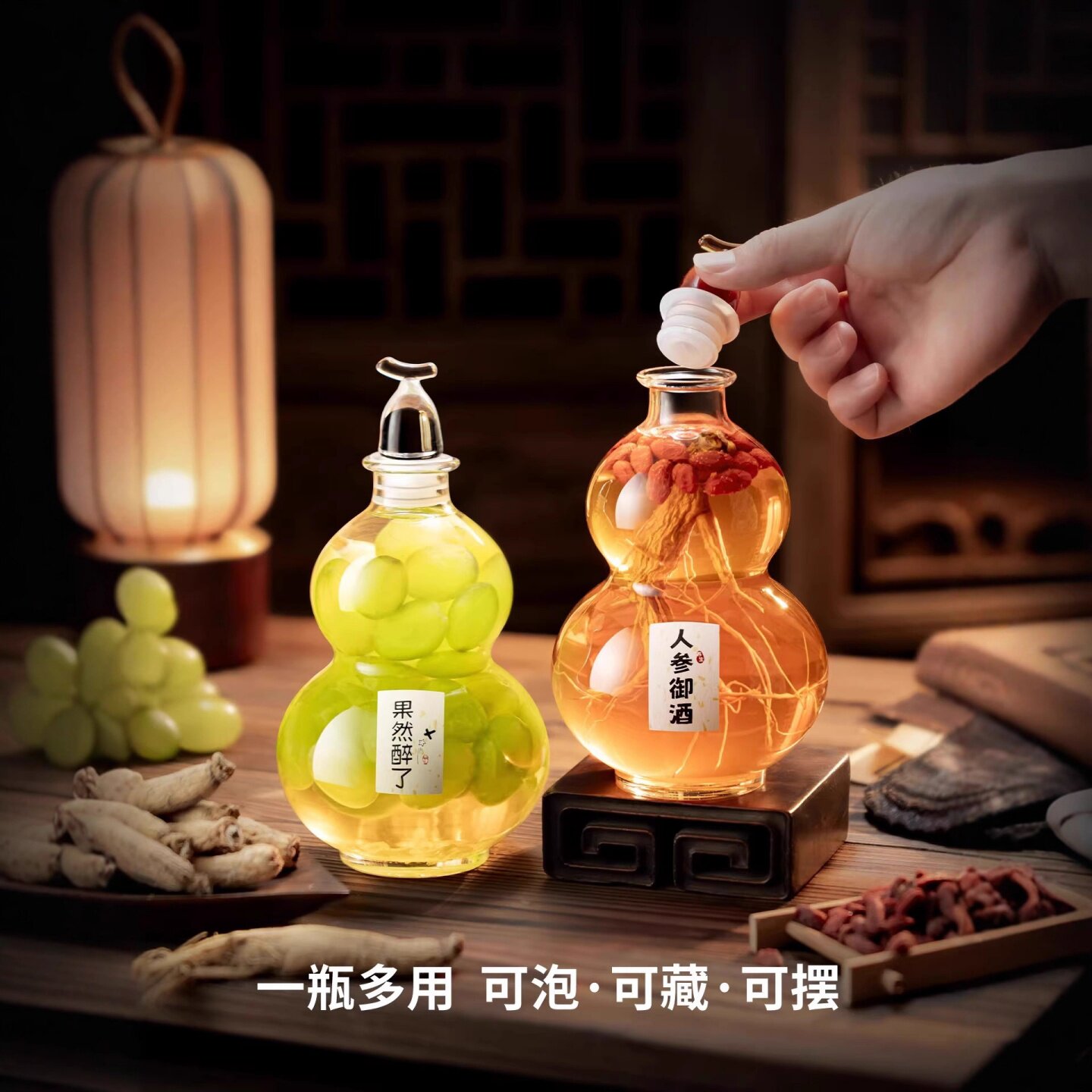 葫芦玻璃密封罐泡酒专用酒瓶人参白酒小空瓶子食品级酿酒容器家用