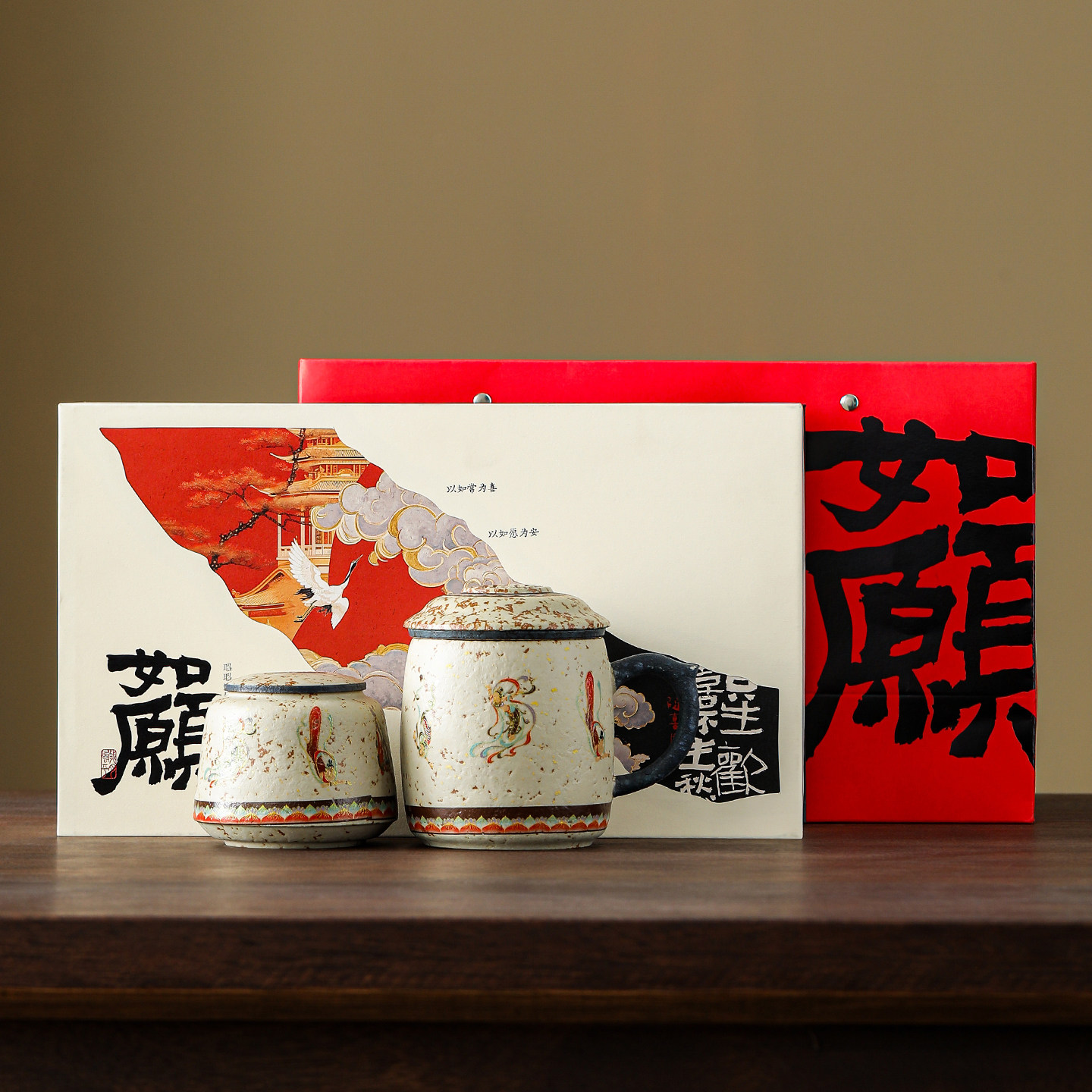 火石红敦煌飞天陶瓷泡茶马克杯办公过滤水杯茶水分离杯子送礼盒装