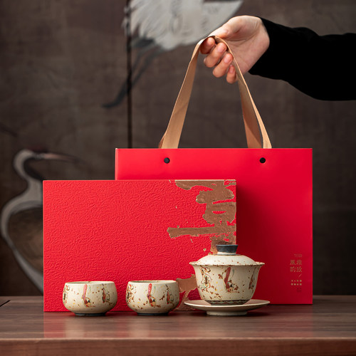 火石红敦煌飞天防烫功夫茶礼盒