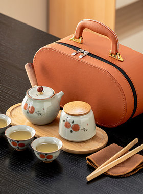 哥窑手绘柿子旅行茶具侧把陶瓷功夫泡茶壶茶杯户外露营便携式收纳