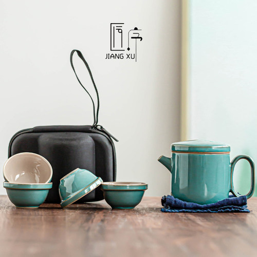 陌上茶具套装快客杯一壶四杯