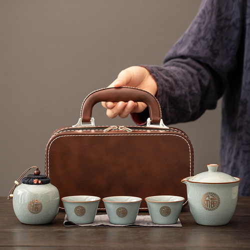 匠序旅行功夫茶具一壶三杯户外