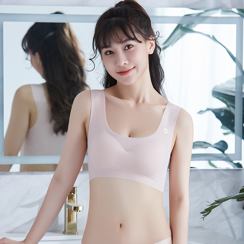 泰国新款2020小雏菊乳胶内衣女无痕裸感冰丝运动健身瑜伽透气休闲