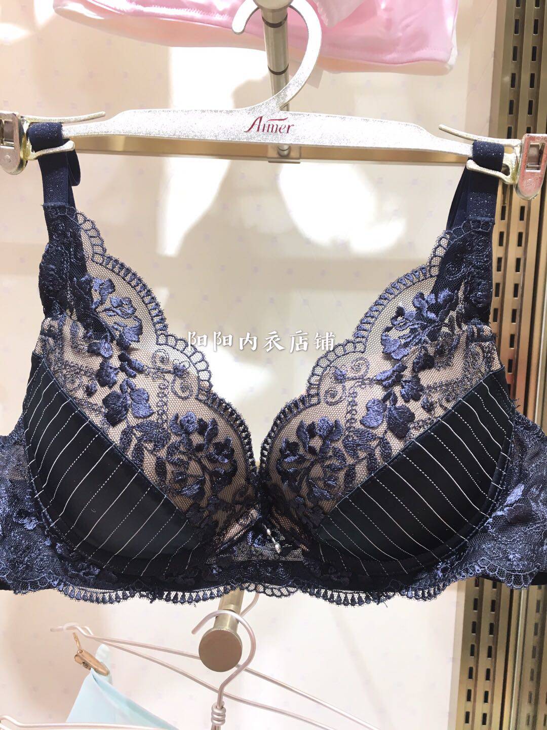 爱慕内衣女士午夜邂逅3/4加厚杯小胸聚拢红色本命年文胸am113201