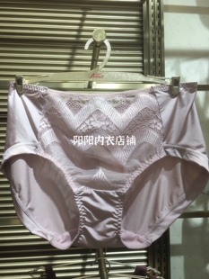 爱慕专柜正品 舒适易干169 AM237061女士中腰包臀平角内裤